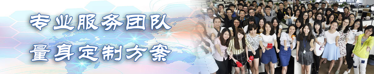 邵阳销售管理系统